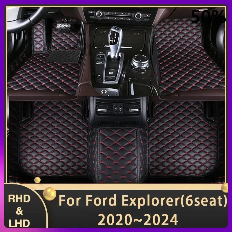 Автомобильные коврики для Ford Explorer U625 2020 ~ 2024 6-местные автомобильные подушечки ног