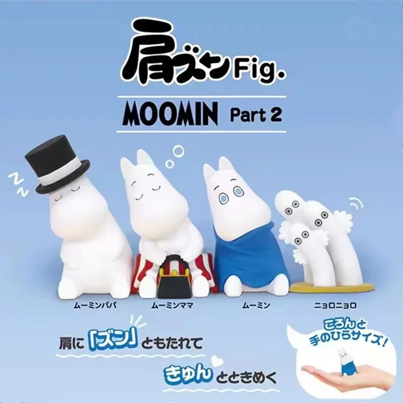 TOMY оригинальные 4 шт. Gacha Moomin часть 2 аниме персонаж игрушка коллекция модель