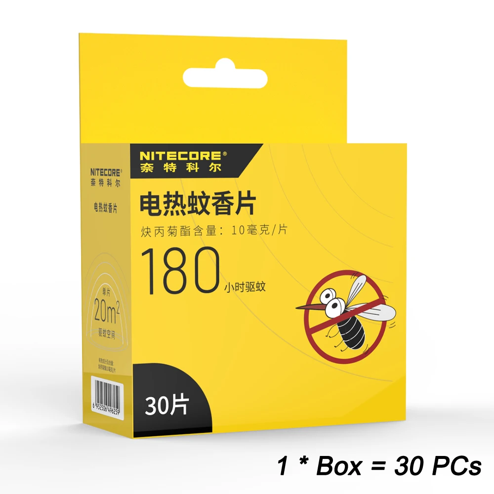 

NITECORE Электрический отпугиватель комаров EMR06