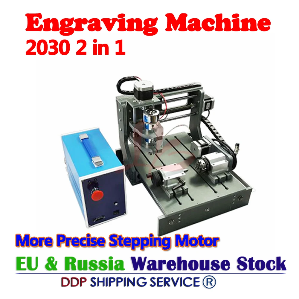 

Engraving Machine 2030 2 In 1 CNC Router Engraving Drilling And Milling Machine For DIY 20x30cm Woodwork Other Design