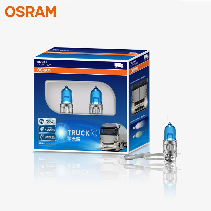 

OSRAM грузовик X 24 В H1 H3 H4 H7 4000K Высокая мощность 100 Вт Ярко-белая Автомобильная галогенная лампа Автомобильные фары противотуманные лампы (пара)