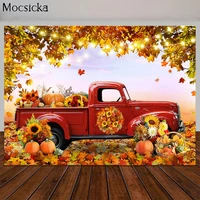 fall thanksgiving photography backdrop retro red truck pumpkin sunflowers photocall kid cake smash background photo studio props