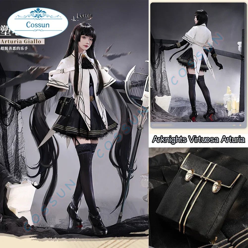 Игра Arknights Virtuosa Artoria Giallo карнавальный костюм наряды на Хэллоуин женская одежда в