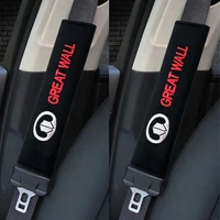 2pcs car interior seat belt protection cover for great wall hover h3 h5 m4 poer pao voleex c30 wingle 5 florid auto interior