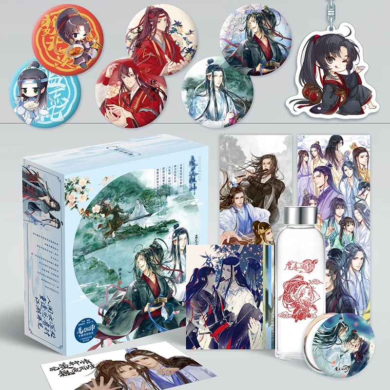 

New Mo Dao Zu Shi Comic Set Water Cup Postcard Sticker Poster Gift Luxury Gift Box Anime Around