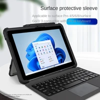 suitable for surface protective cover microsoft full transparent belt strap pro4 5 6 7 8 hand strap protective case go2