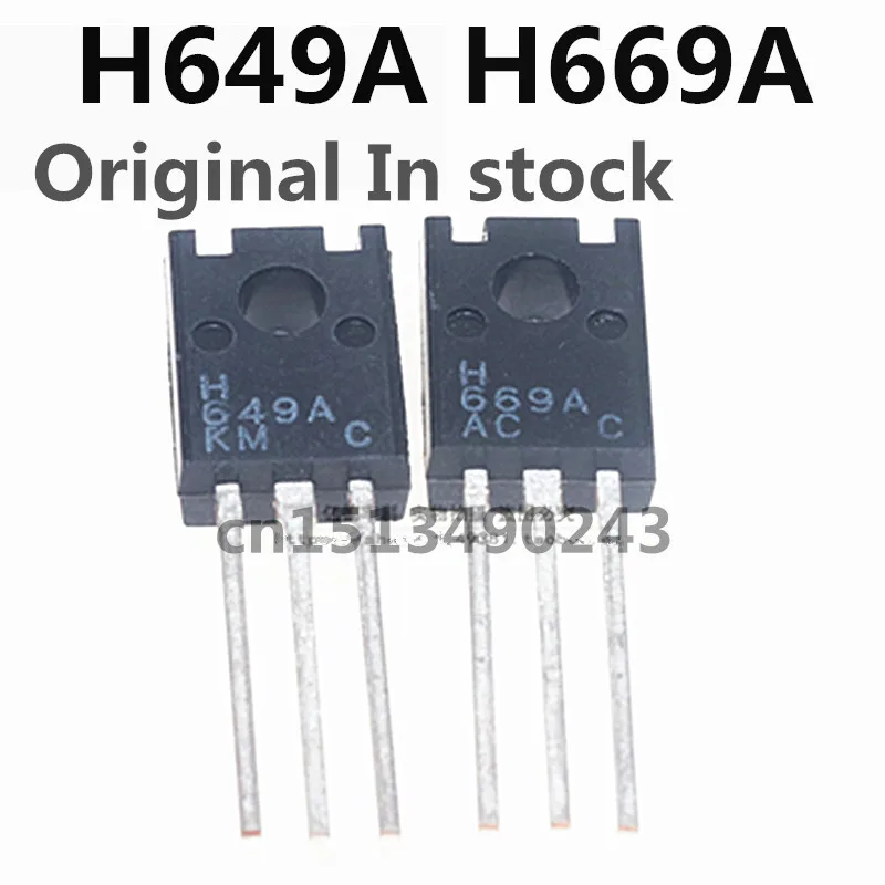 Оригинальные 10 шт./H649A H669A Φ H649/H669 TO-126 Оригинальные 10 шт./H649A H669A Φ H649/H669 TO-126