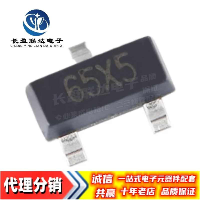 

50 шт./партия, низкие регуляторы напряжения XC6206P282MR 65X5 SOT-23