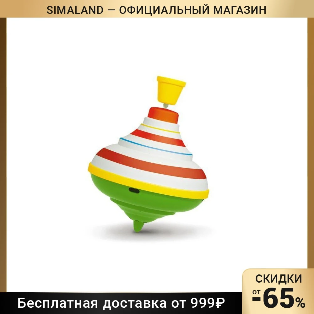 Хотят Купить Через Юлу Доставку