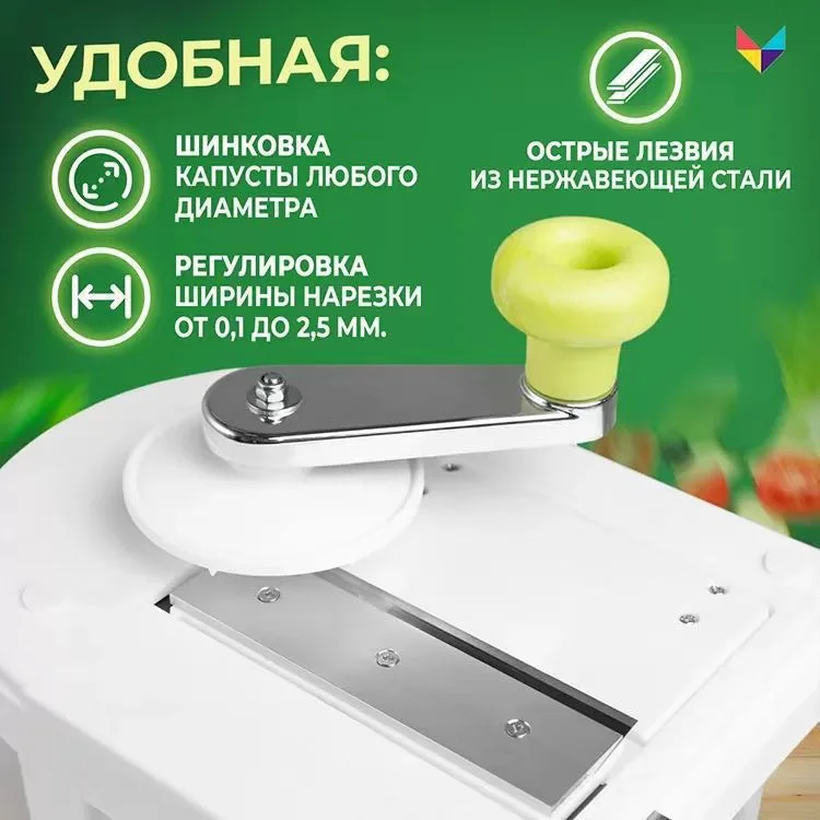 Cabbage Graters Vegetable Cutter Home Hand-Cranked Shredder Slicer Manual Lettuce Shraded Knife Sauerkraut Kitchen Tool