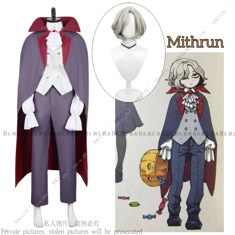 Mithrun Косплей Костюм Парик Аниме Вкусный Cos in Dungeon Вампира Хэллоуин Вечеринка