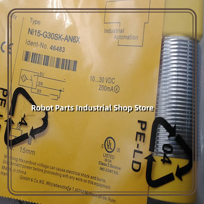 2 шт. новинка