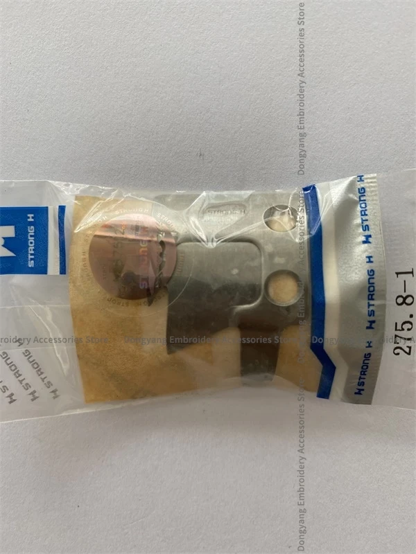 275.8-1 S02637-001 Strong H Blade Moving and Fixed Knife Thread Cutter for Zoje ZJ-AM5 AM5 Automatic Template Sewing Machine