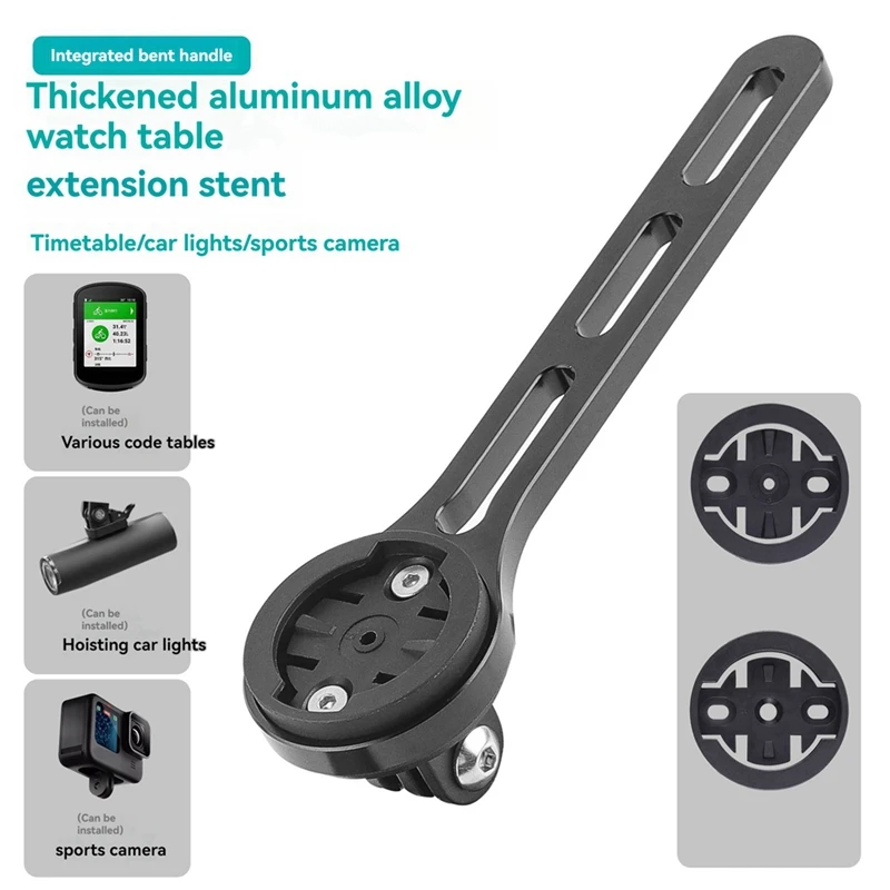 Держатель для велосипедного компьютера крепление дорожного велосипеда