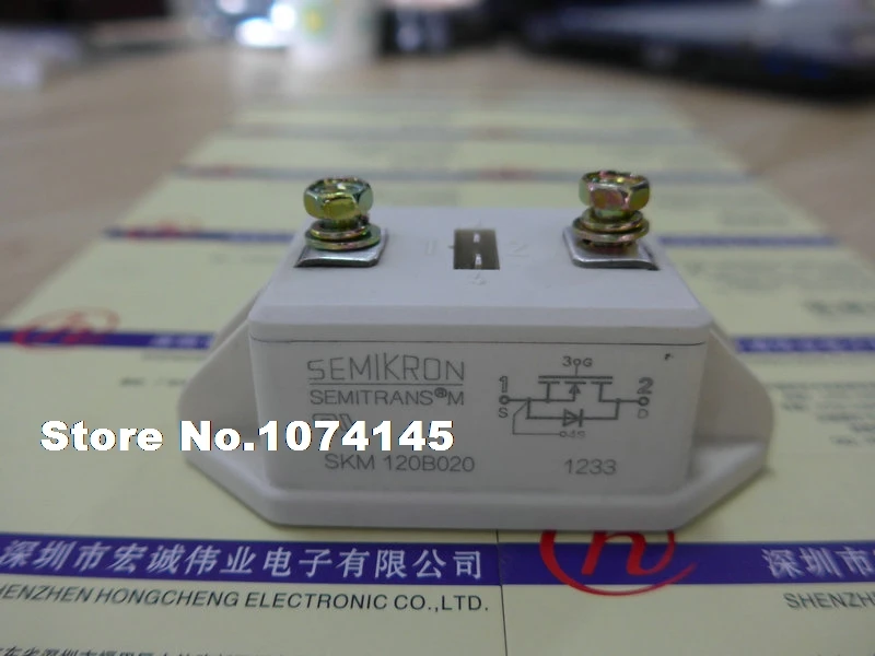 Модуль питания бтиз SKM120B020