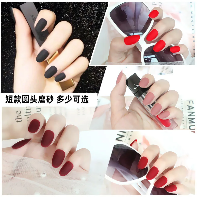 

24PCS/ Box 2022 New Artificial Nail Scrub Nail Short Round Ballet Wear Nail Cover Full Manicure