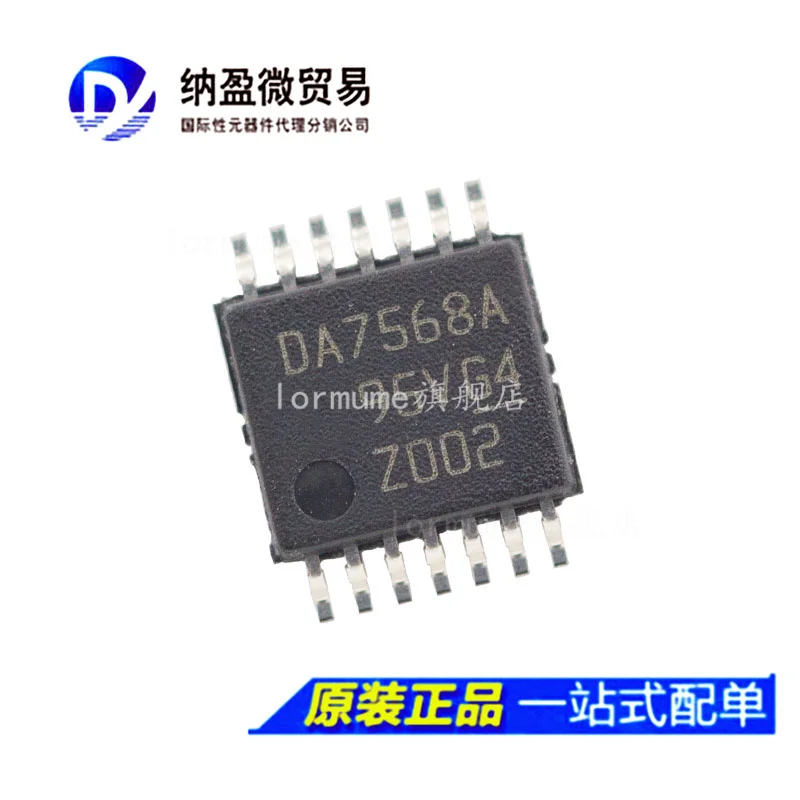 

Бесплатная доставка dac7568iapwr DAC7568IAPW :DA7568A TSSOP-14 10 шт.