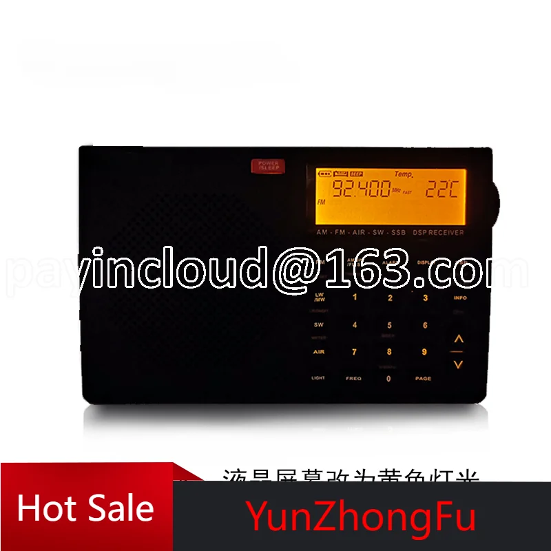 

Rd1780l Button Backlit Version Full Band Aviation Single Sideband Radio Campus Radio VOA
