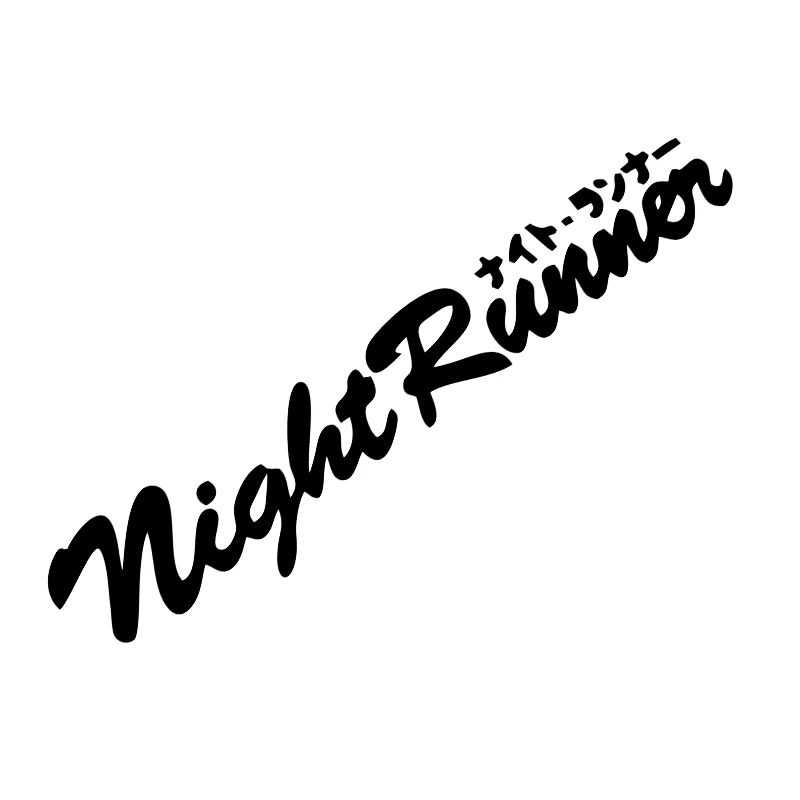 

Водонепроницаемая Виниловая Наклейка JDM Night Road Для Лобового Стекла Автомобиля, Аксессуары Для Автотюнинга