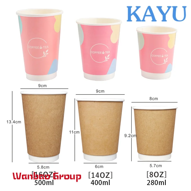 Thickened Double PE Coating 8/12/14/16/22 oz  takeaway Cup With Lids disposable Hot Cold food grade paper cup coffee shop