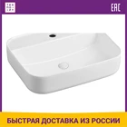 Раковина Aquanet Soul 2 50x40 (211283)