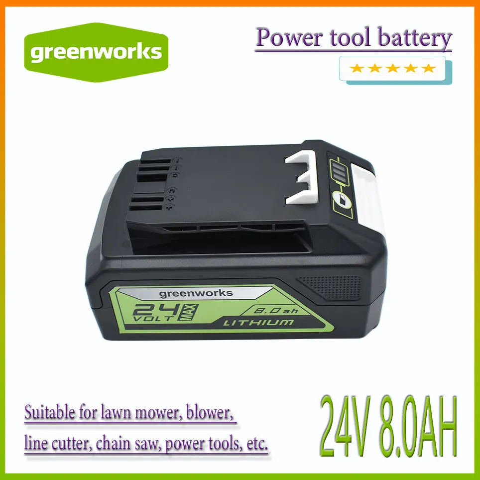 

Литий-ионная батарея Greenworks 24 в 100% Ач/Ач (батарея Greenworks), оригинальный продукт на новый