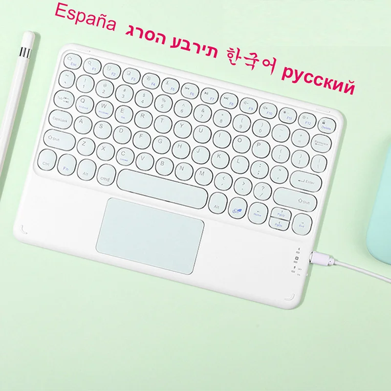 

Клавиатура для iPad, беспроводная Bluetooth-клавиатура, английская, русская, испанская, Корейская, сенсорная, в стиле ретро, с круглой крышкой, цвет...