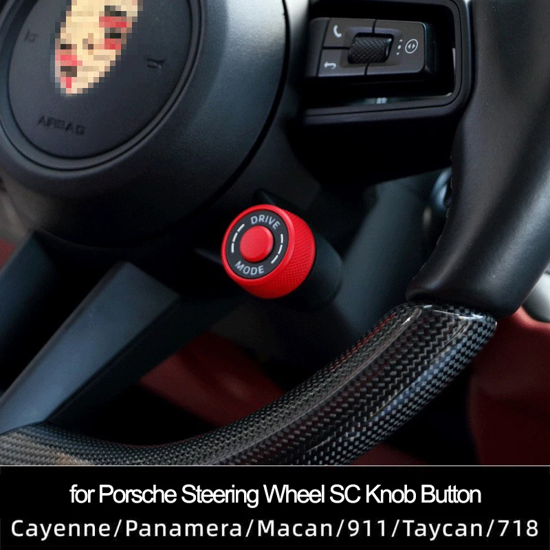 Автомобильный руль SC кнопка ручки для Porsche Cayenne Panamera Macan 911 Taycan 718 2017-2025