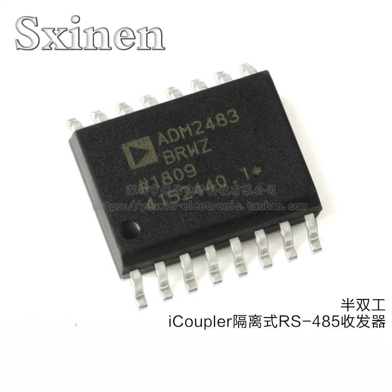 

10 шт. оригинальная фотография, фотография, полудуплексный изолированный фототрансивер