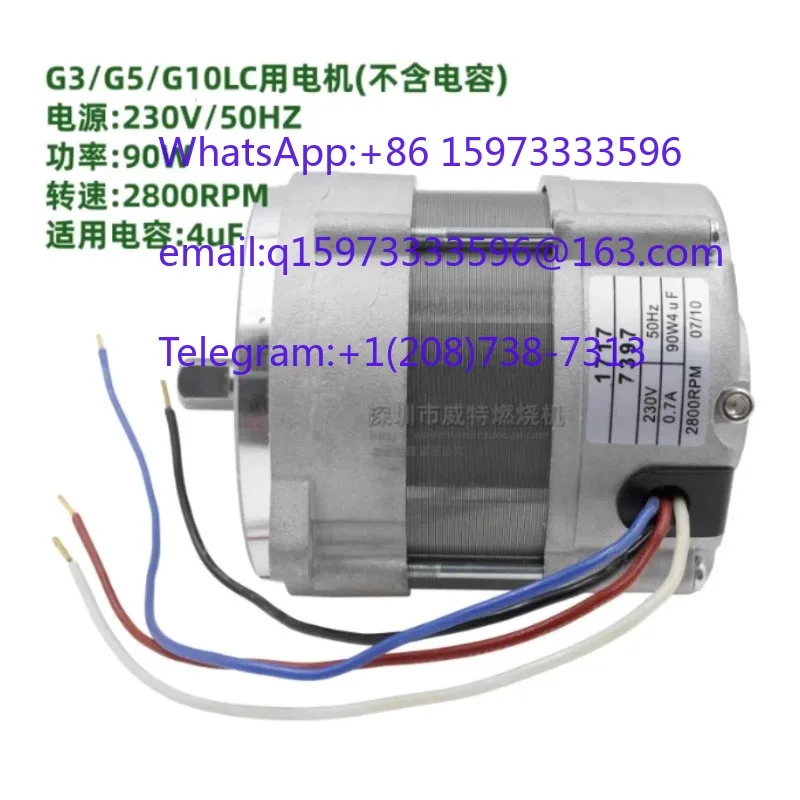 Фото Запчасти для горелок RIELLO: Вентилятор двигателя G5/G-10/G20 171T/90W 172T/150W №2