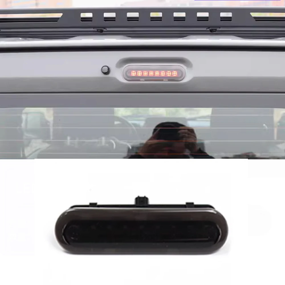 Модификация автомобиля задние фонари запасные высокого уровня тормозные