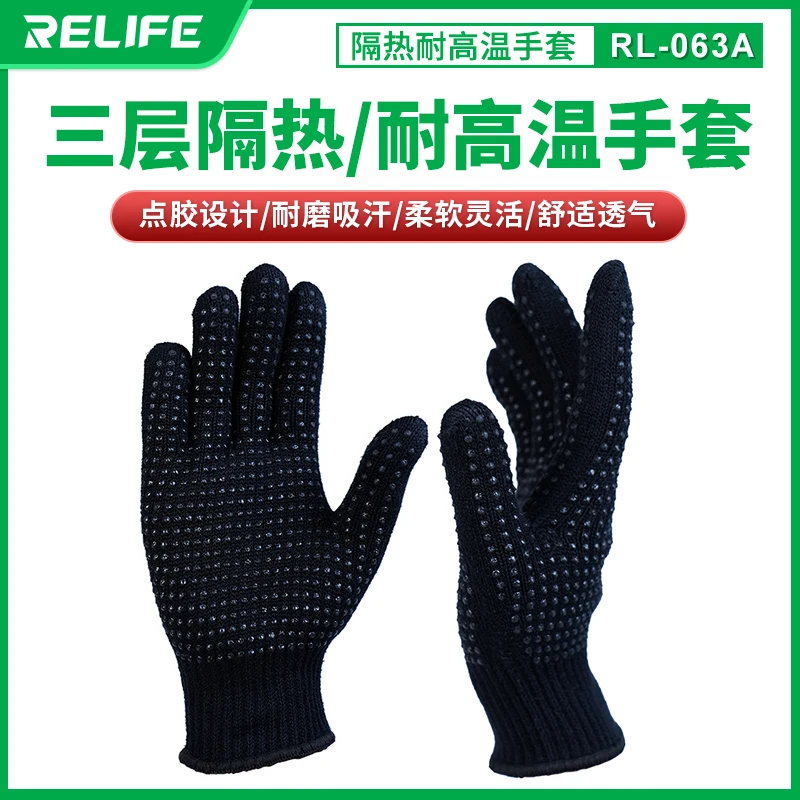 

Теплоизоляционные противоскользящие перчатки ПВХ, экологически дозирующие перчатки, перчатки для мобильного телефона, компьютера, инструменты для ремонта электроники