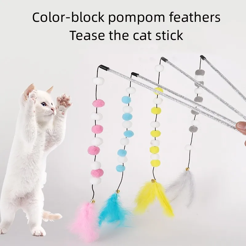 

Cat Toy Pompom Cat Toys Interactive Feather Toys for Cats Teasing Durable Cats Toy Playing Stick Plush Ball Pet Supplies