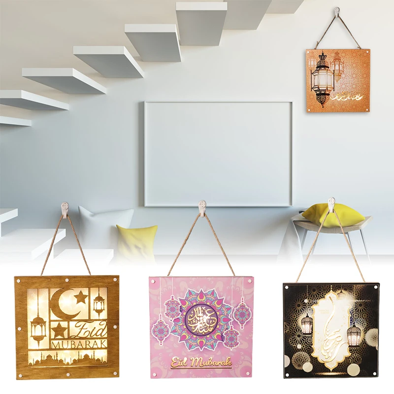 

Eid Mubarak Ornament with Light Hollow Carved Wooden Ramadan Decor Mid East Eid Mubarak Ornament Hollow Carved Wooden MAZI888