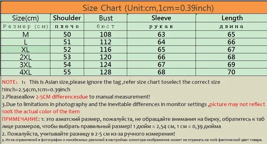 Оригинальные мужские куртки из овечьей кожи новинка 2025 пальто натуральной для