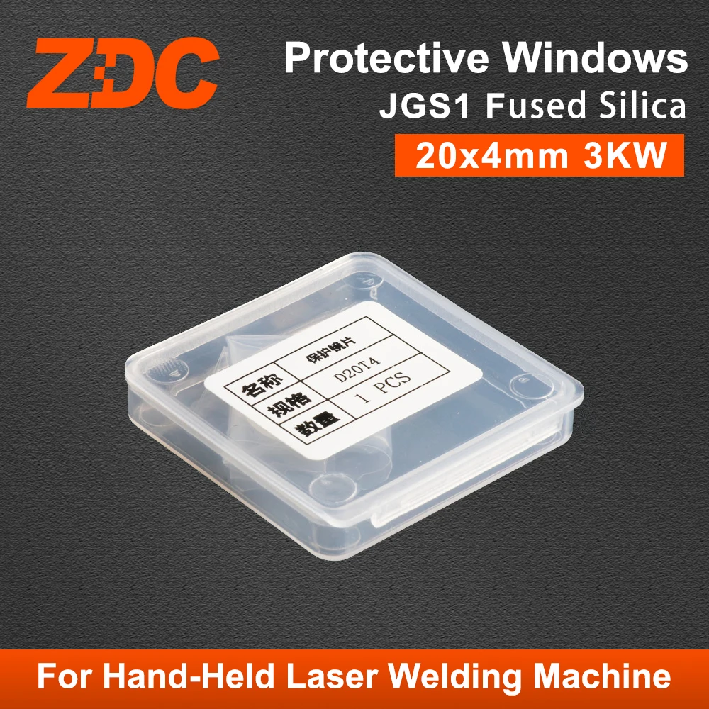 

ZDC High Quality Fiber Laser Protective Windows 20*4mm Protection Mirrors 3KW For Hand-Held Laser Welding Machines 1064nm