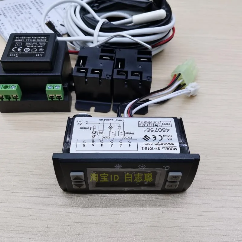 Электронный регулятор температуры для холодного хранения