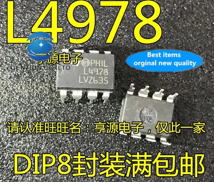 

10pcs 100% orginal new in stock L4978 DIP8 Voltage Regulator IC Switching Regulator