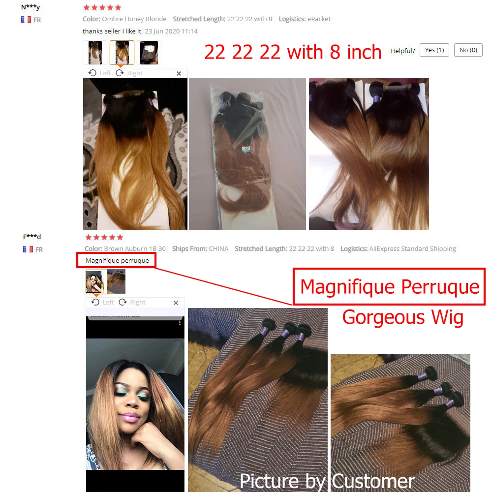 Рисунок 6 - 3 пряди с застежкой