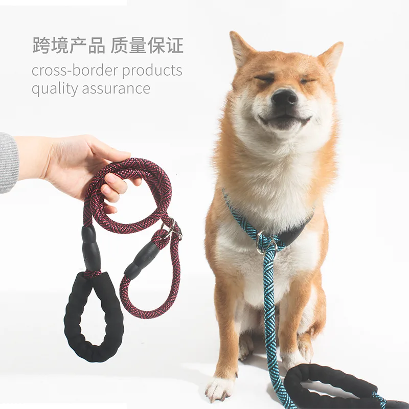 

Pet Dog Leash P Leash Dog Chain Explosion Proof P Chain Leash Large Dog Walking Leash Dogs Accessoires