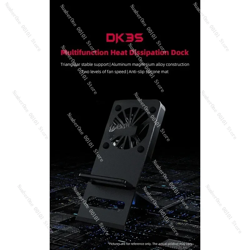 Охлаждающий вентилятор с кронштейном/адаптер питания M17/источник M17/DKS подходит