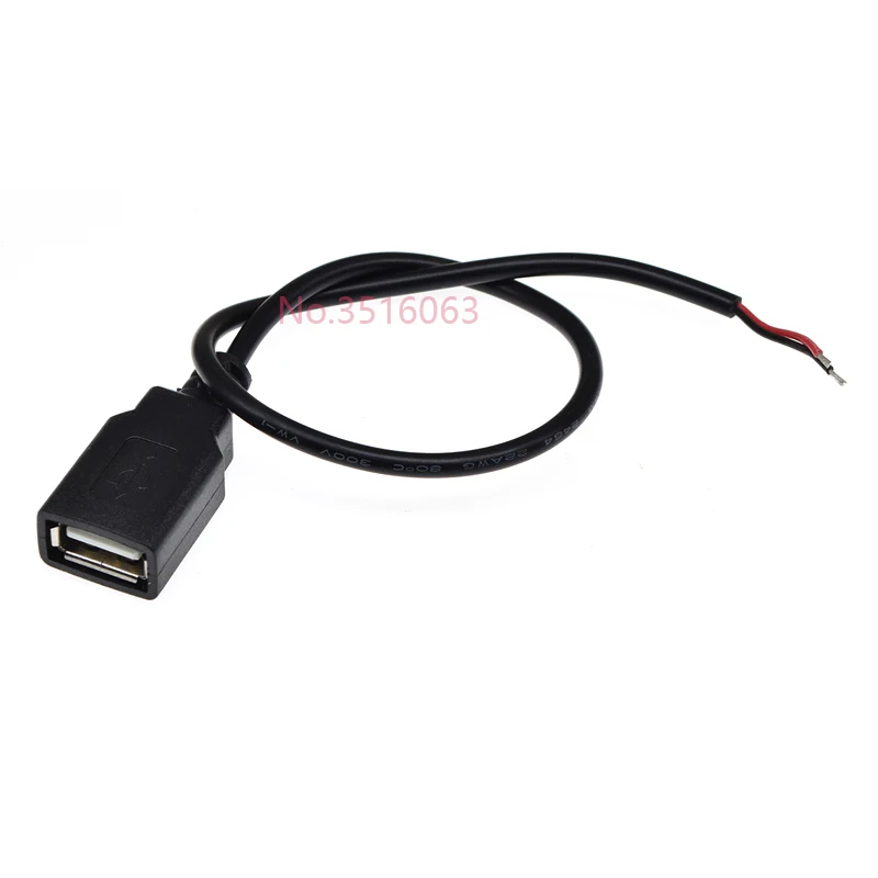 

Кабель питания USB 2.0 ALINSIN