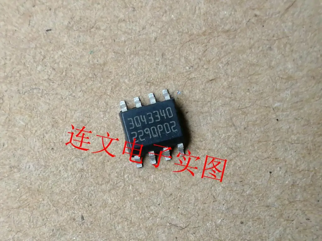 

Free shipping 3043340 SOP8 10PCS