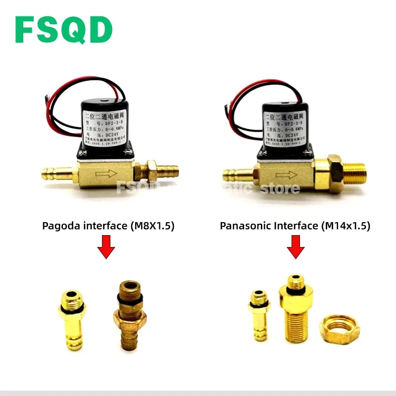 Фото 2-ходовой электромагнитный клапан DF2-3-B DC24V AC36V AC220V AC24V, латунный корпус, 2-позиционный, серия DF2, для пневматического инструмента №1
