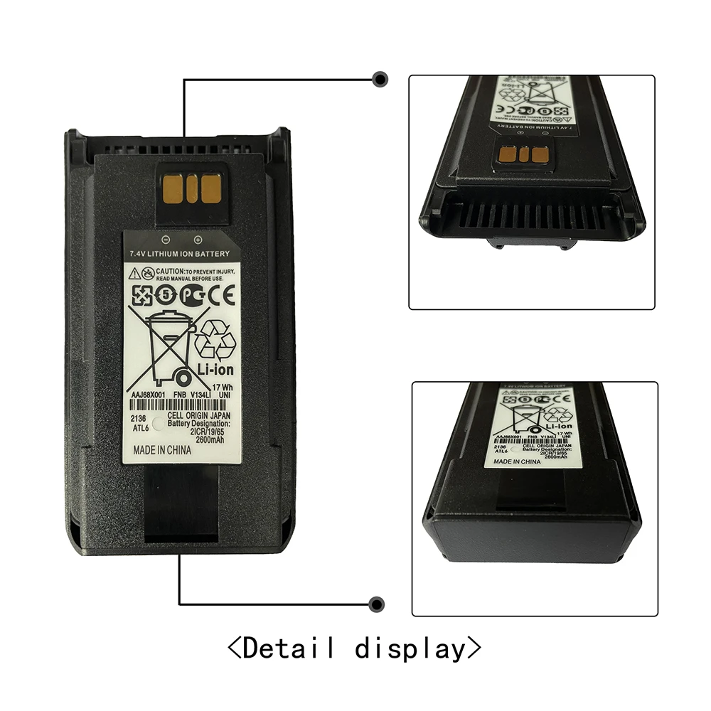 Аккумулятор для радиоприемников AAJ67X001 AAJ68X00 7 4 В Yaesu Vertex Motorola FNB-V134Li VX-261 VX-264 VX-451 EVX-531
