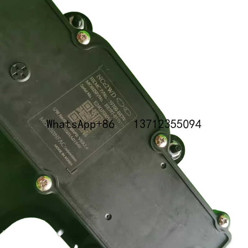 Электронный модуль управления Santa Fe 597002