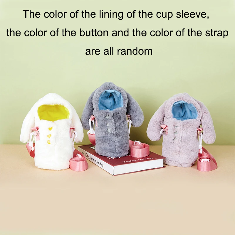 

19.2cm*8.2cm Elastic bunny shape cup cover adjustable shoulder strap water cup cover bag anti-scald insulation bottle cover bag