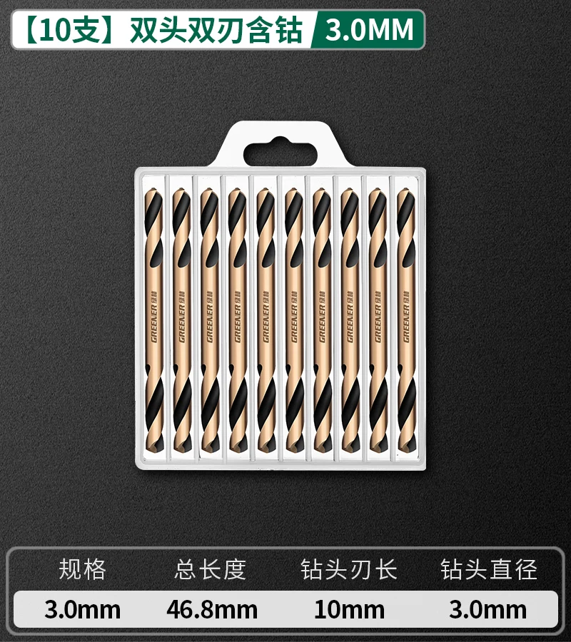 

GREENER Сверла из нержавеющей стали 3,0-6,0 мм