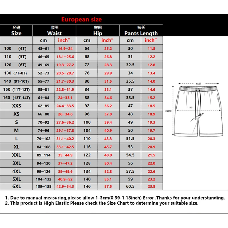 Streetwear Hip Hop Style Shorts For Men 3D Printing Unique Leopard Short Pants Animal Skin Pattern Summer Harajuku Board