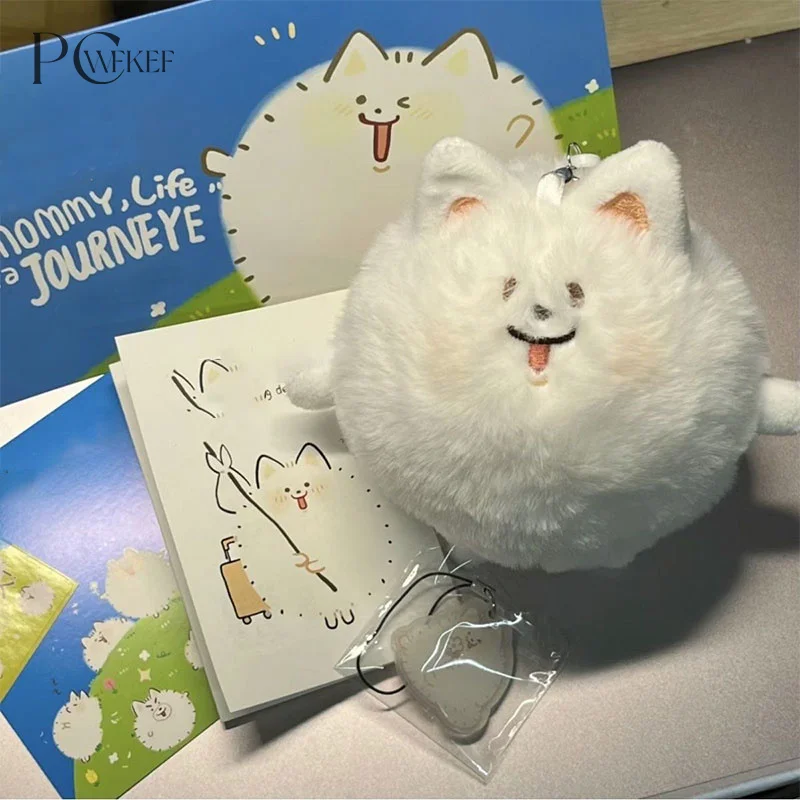 Подвеска в виде собаки с Бусиной и цепочкой